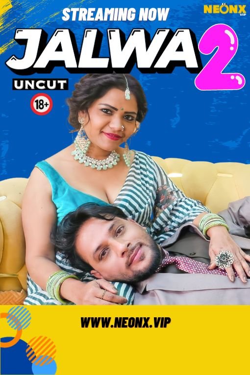 JALWA 2